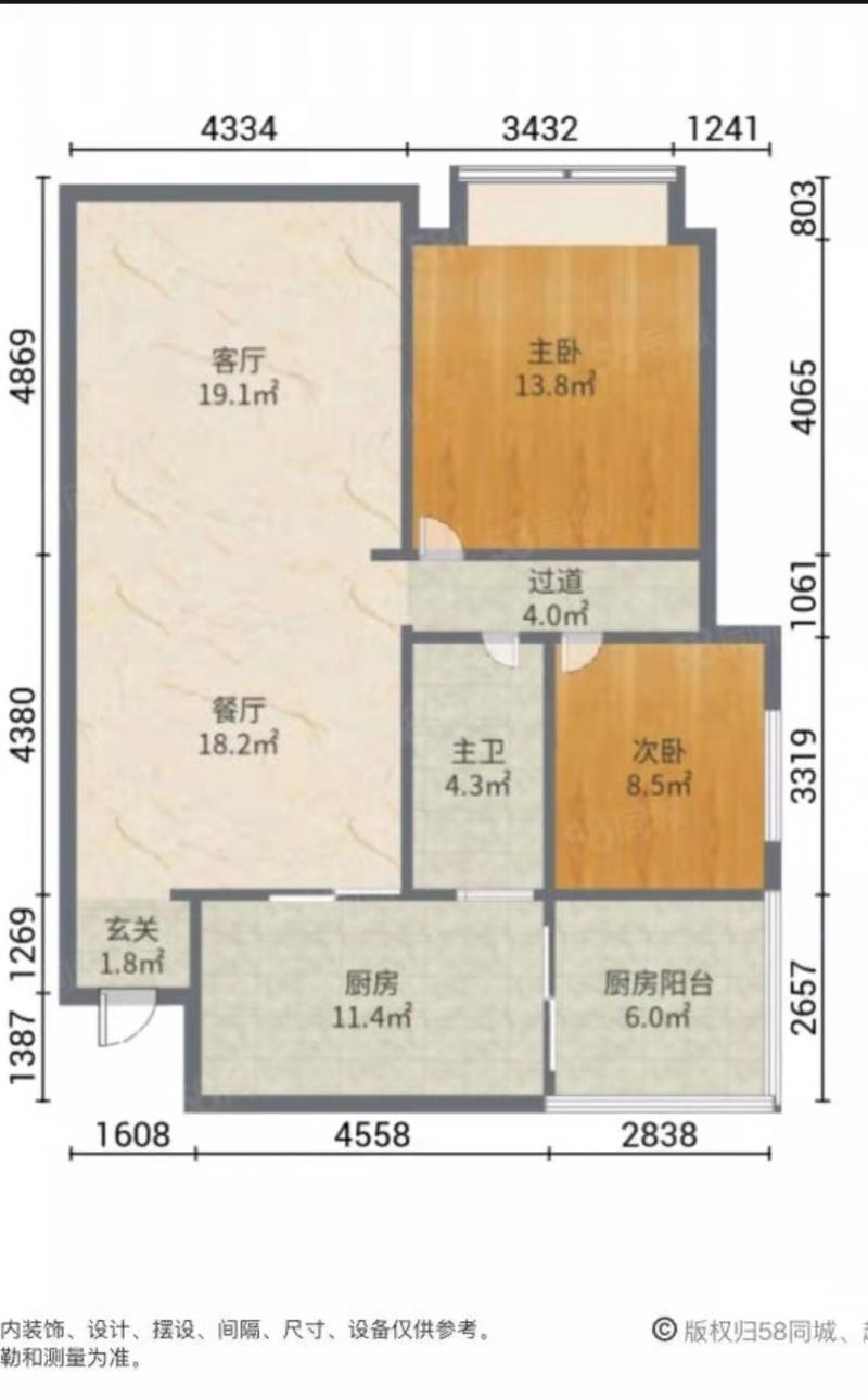 清江上城住房出售：2室2厅1卫93.28平米80万