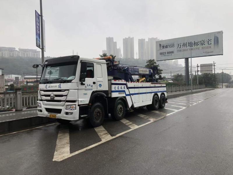重庆市速通汽车救援服务公司急聘驾驶员