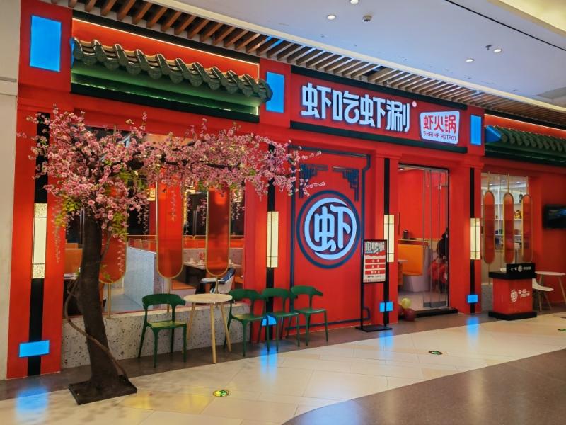 鸿鸥广场门面转让位置佳