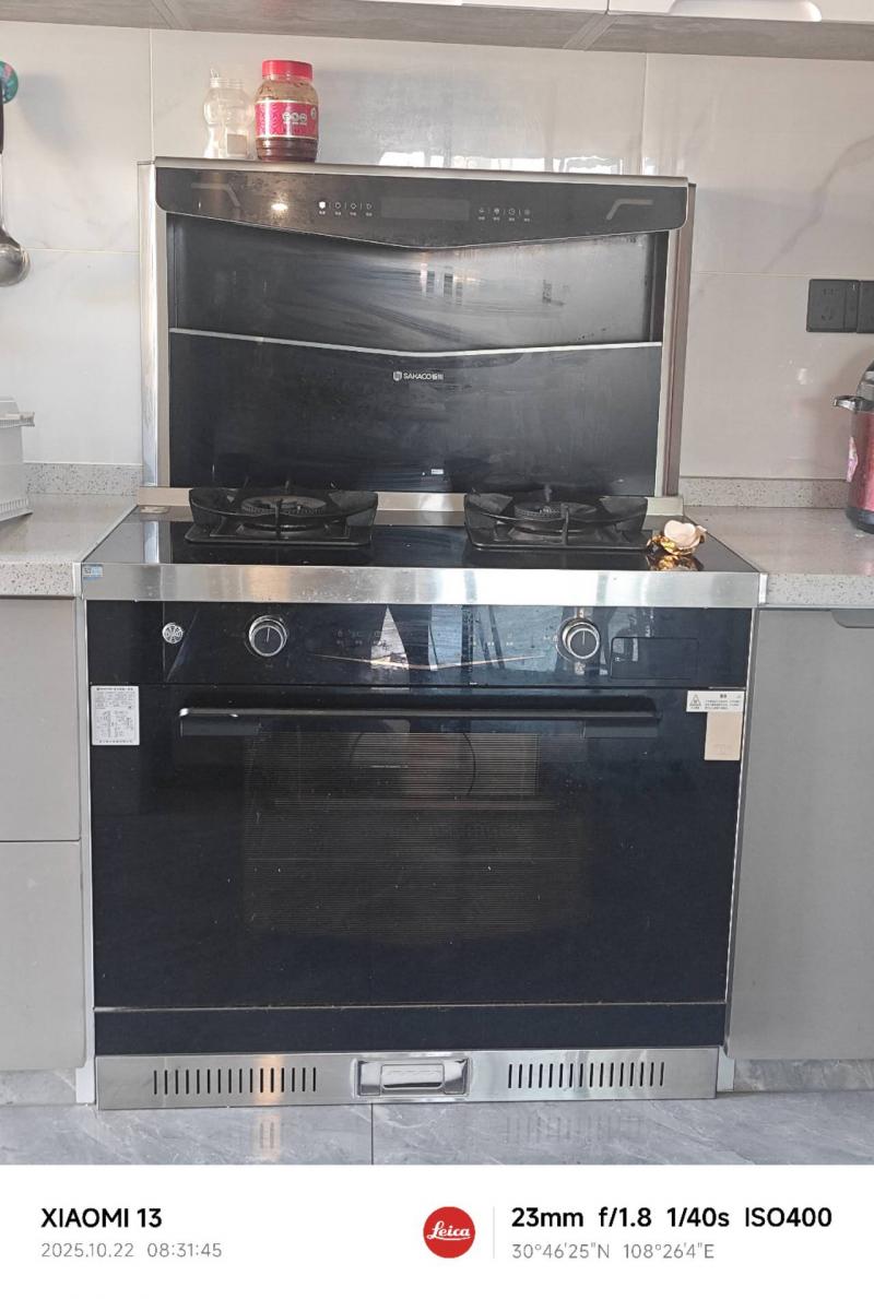 五桥联合坝公园山水17楼两房一卫一厨一厅出租