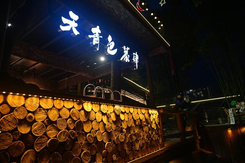 天青色茶肆急聘服务员,吧员