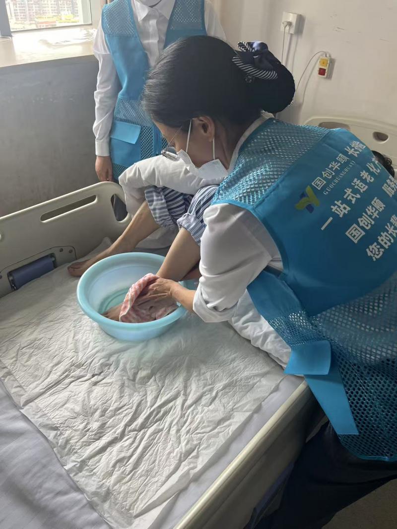 国创华颐(重庆)健康管理公司招聘长护险推广客户经理